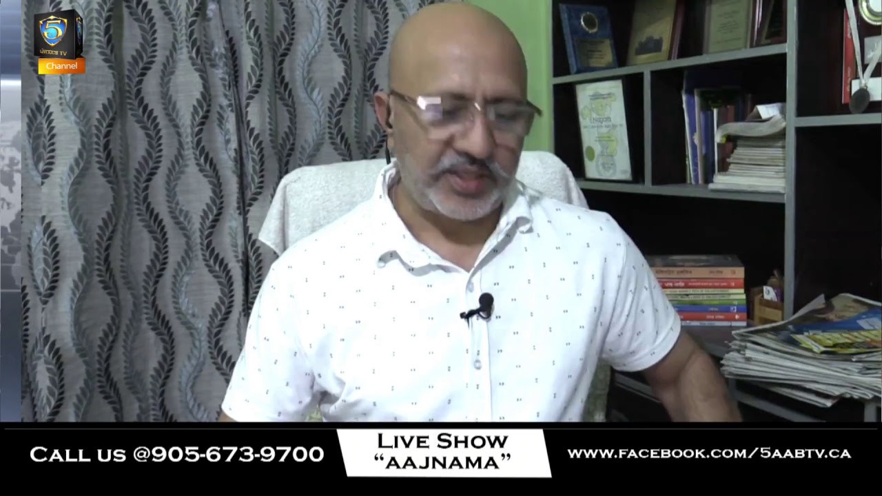 live-358-live-show-aajnama-baltej-pannu-5aab-tv-youtube