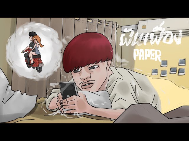 thumbnail img16x9