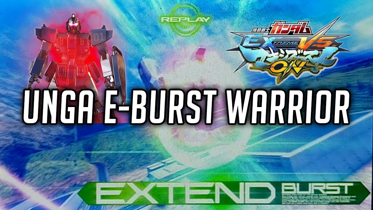 【MBON】UNGA E-BURST WARRIOR 🐵【Blue Destiny Unit 1】