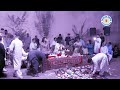 Master ali haider  pashto new song  lag da zarh na tapos oka  ma ba sanga herave  2024 