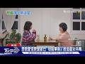 《母胎單身戀愛大作戰2》歐巴vs.男友生日 女來賓「秒選NCT志晟」｜TVBS新聞 @TVBSNEWS01