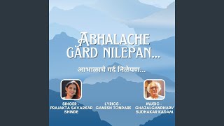 Abhalache Gard Nilepan