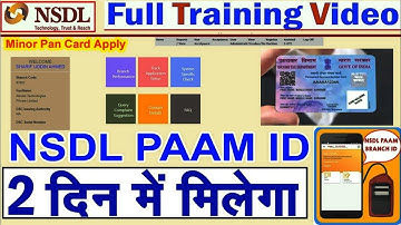 Full Training Nsdl PAN Card Kaise Banaye Login Manager Nsdl