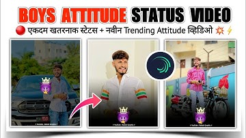 Boys Beat Sync Status Editing In Alight Motion😎 || Boys Attitude Status Editing || Rubab Graphics ||