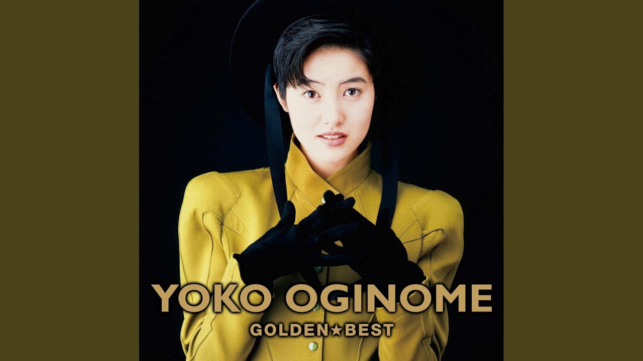 湾岸太陽族 - YouTube