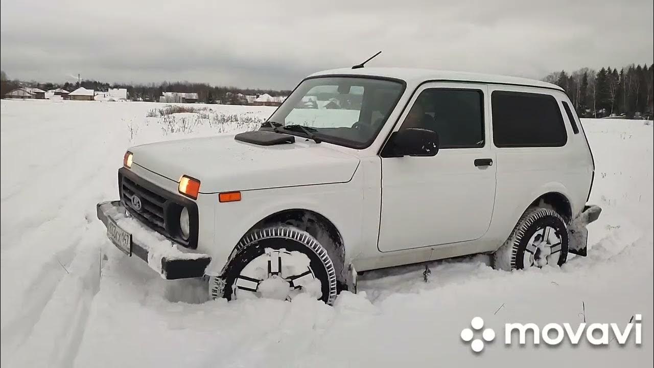 Кама флейм Диагоналка - YouTube