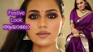 ഒര അടപള Festive South Indian Saree Look