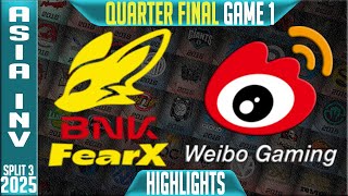 BFX vs WBG | アジア・インビテーショナル 2025 – ハイライト (第1試合) | Kaza LoL Esports ハイライト