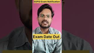 SGPGI Exam Date 2026 Out 🔥 | Admit Card Update | CBT Exam | SGPGI Lucknow Latest News#nursingjobs