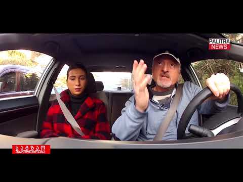 საგზაო უსაფრთხოება - როგორ შეიძლება დარეგულირდეს საბურთალოს ქუჩის და პეკინის კვეთაზე საცობი