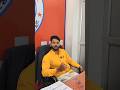 Contra Voucher in Tally in 30 Seconds 🔥 #ytshorts #shorts #tallyprime #trending #viral