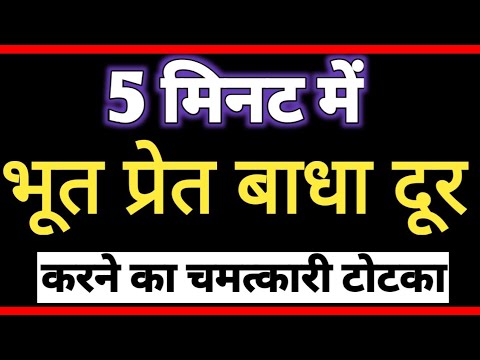 वीडियो: एपीए प्रशस्ति पत्र शैली में पावरपॉइंट प्रेजेंटेशन का हवाला कैसे दें