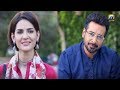 Watch Upcoming New Drama | Promos | Highlights | Har Pal Geo Online In HD
