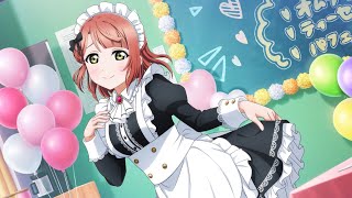 スクスタ」No.573・上原歩夢サイドエピソード・美味しくなる魔法「虹ヶ