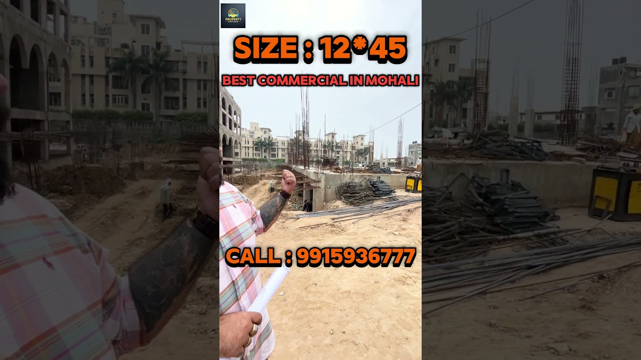 🔥मोहाली का सबसे  Best Commercial Property🔥 | Commercial Property |