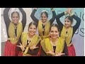 Kannada Naada Habba | folk dance | finastra