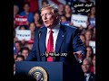 إليه يكون اشتياقك ويسود عليك أشرف الخضري ابن الذئب اكسبلور  العلم بحر العظماء