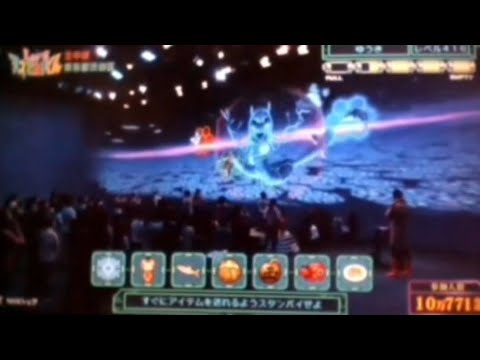 【異次元獣決戦動画】こまちまちことの決戦で次元ネットが壊れるところ - YouTube