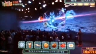 【異次元獣決戦動画】こまちまちことの決戦で次元ネットが壊れるところ