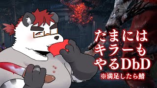 柴エナの初心者キラーの時間～リフトが終わってすぐ変える～