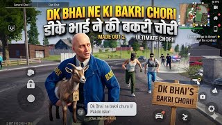 DK Ne Ki Bakri Chori! 🐐 | MadOut 2 Big City Online