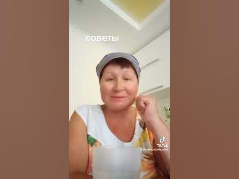 Сглаз у ребенка Videogadanie \ Видеогадание - YouTube