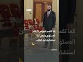 المحكمة الدستورية العليا بدأت رسمياً ممارسة مهامها في دمشق.