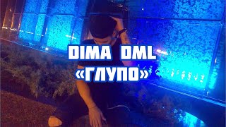 Dima DML - \