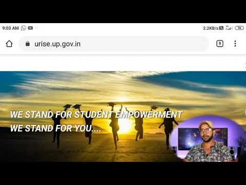 What is URISE Portal? And How it is beneficial for Students. ITI / POLYTECHNIC / SKILL INDIA