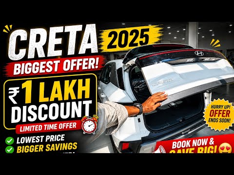 Best Time buy Hyundai Creta Because 1-lakh Discount 2026