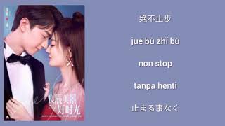 jue Bu Zhi Bu.