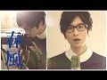 春風／Rihwa「僕のいた時間」主題歌（Cover）