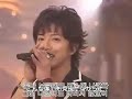 【FNS歌謡祭】SMAP ありがとう