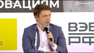 MEN IN BLACK КАК IOB ПОМОГАЕТ БИЗНЕСУ УПРАВЛЯТЬ ПРОЦЕССАМИ И ЛЮДЬМИ