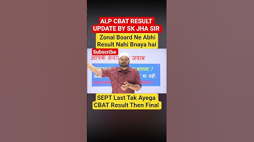 RRB ALP FINAL RESULT & CBAT SCORE CARD DATE || RRB ALP FINAL CUT OFF ALL ZONE #alpresult #alpcutoff