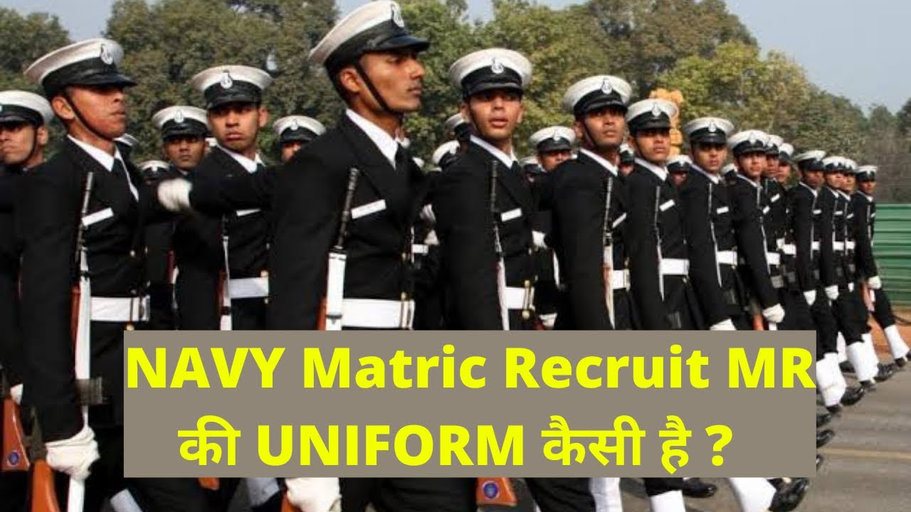 How to Join the Indian Navy after Engineering? Know Eligibility, Salary &  Selection Process