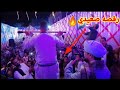رقصه صعيدي علي الربابه والفنان محمدعزت افراح
