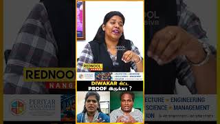 Police Action எடுக்க மாட்டாங்க😠| Diwagar Issue | Advocate Priyadharsini | #shorts