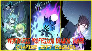 WORTHLESS PROFESSION DRAGON TAMER CHAPTER 247 ENGLISH Profile
