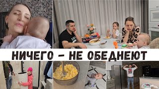 видео: ПОКАЗЫВАЮ КАК ЕСТЬ 🤷 НИЧЕГО СТРАШНОГО, НЕ ОБЕДНЕЮТ/ БЫЛО БЫ ТАК ВСЕГДА ‼️ картинка: ПОКАЗЫВАЮ КАК ЕСТЬ 🤷 НИЧЕГО СТРАШНОГО, НЕ ОБЕДНЕЮТ/ БЫЛО БЫ ТАК ВСЕГДА ‼️