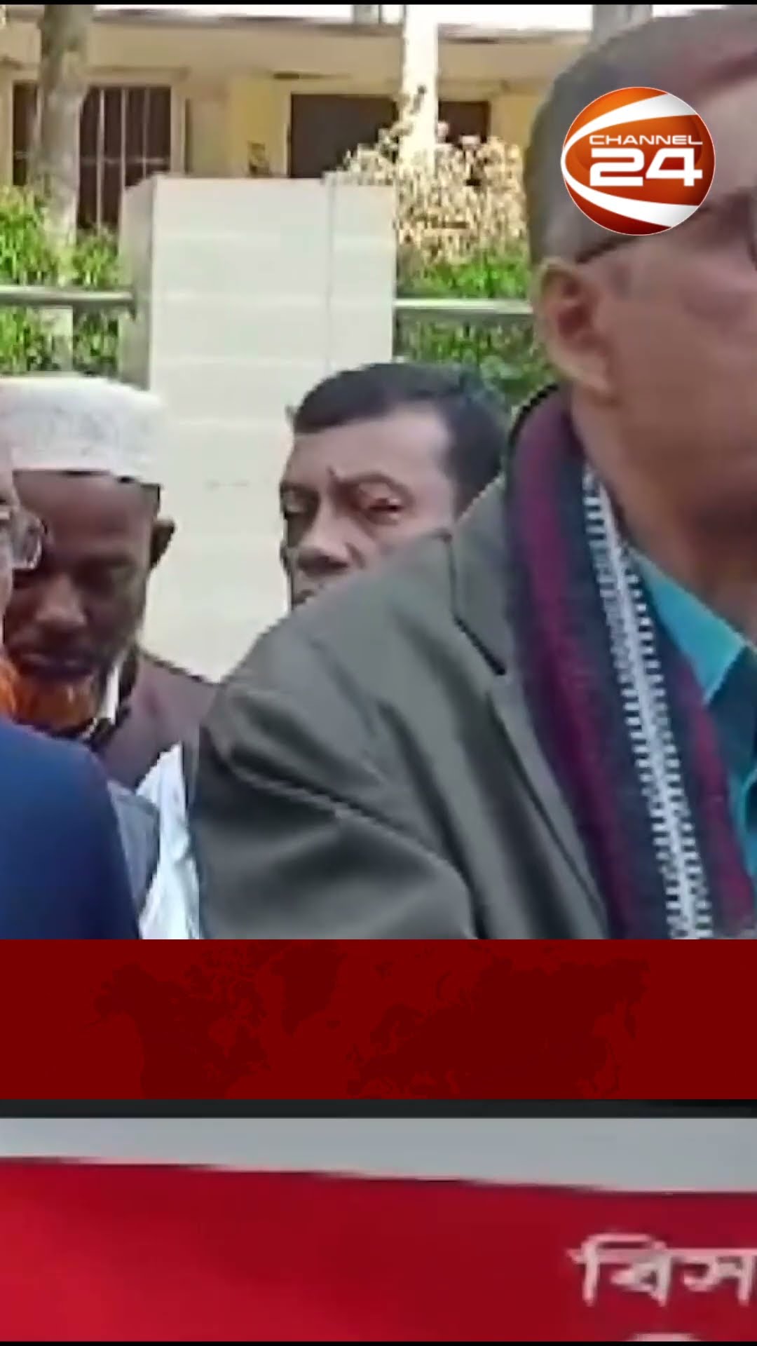 পোষ্য কোটা বহাল রাখার দাবিতে চবিতে মানববন্ধন #channel24 #news #channel24_news