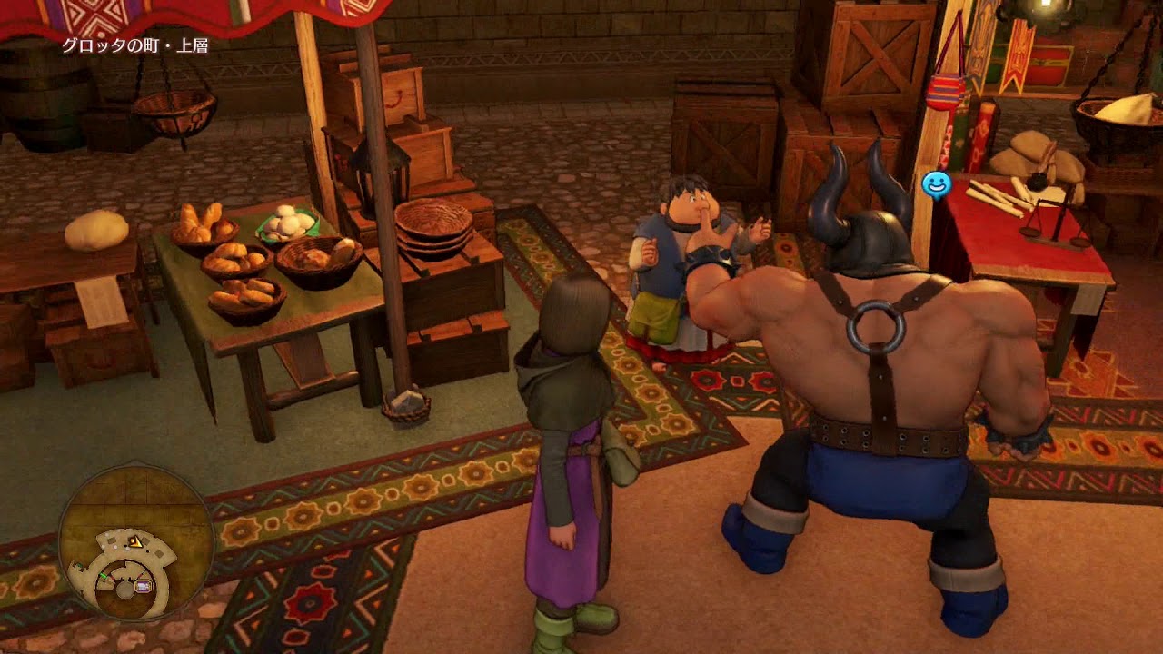 Dragon Quest Xi Jp Ps4 Playthrough 051 Grotta Exploring The Coliseum Town Youtube