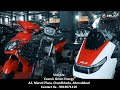 Zelio Plant Tour by Cosmic Green Energy -  Authorized Dealer of Ahmedabad