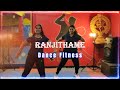 Ranjithame  dance fitness  rds  raghavendra studio