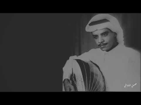 طلال مداح مسير الحي يتلاقى عود