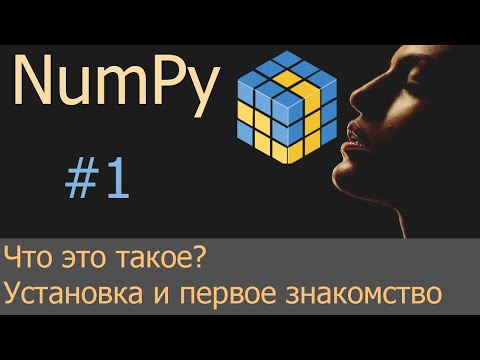 Видео: Как установить Eclipse и настроить ADT: 12 шагов (с изображениями)