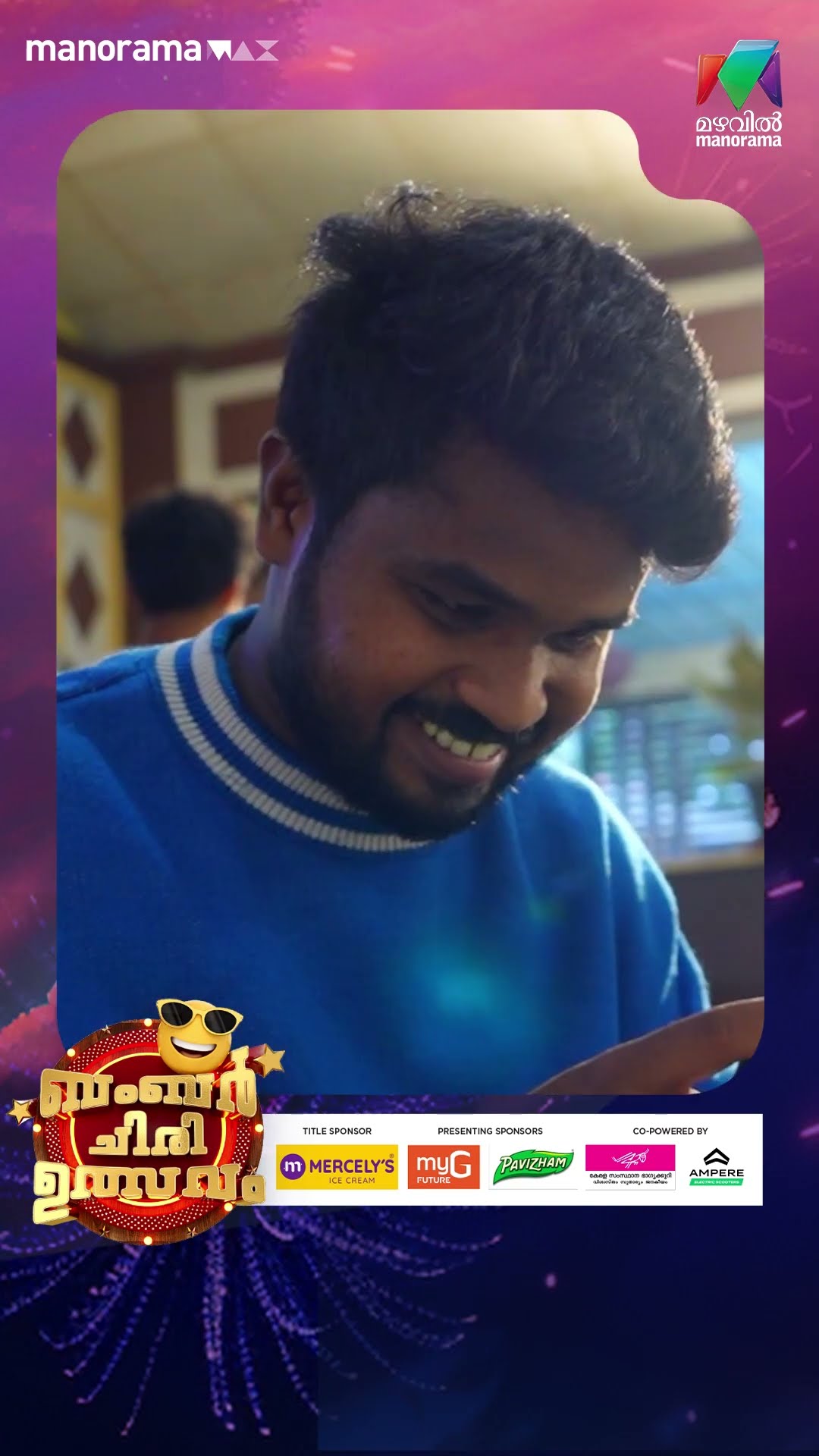 Behind the magic of Bumper Chiri Ulsavam ...?? #mazhavilmanorama #bumberchiriulsavam