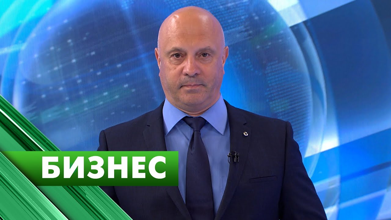 Гороскоп На Первое Декабря 2024