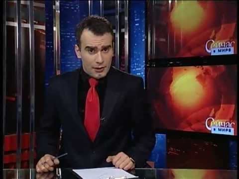 Международные новости RTVi 13.00 GMT. 5 Июля 2013