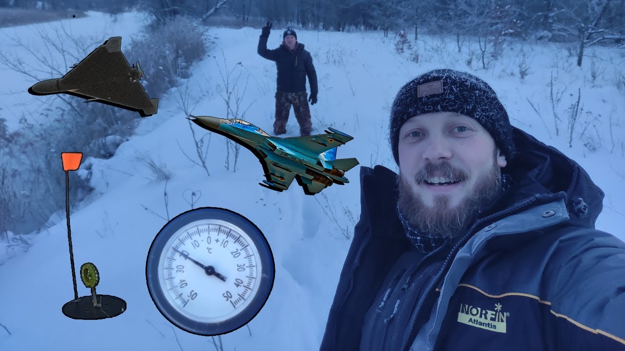Жерлиці в -20 під час повітряного бою!!!